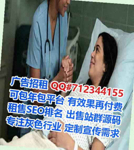 揭西卵子计算机有限公司